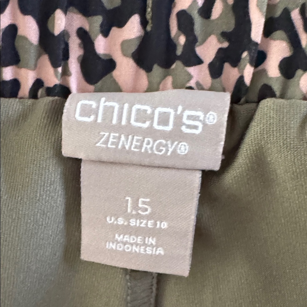 Chico's‎ Zenergy Skort - Black Tan Green Animal Print - Size 1.5 / US 10 - EUC - Picture 9 of 10